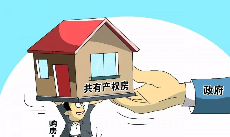 重庆私人放款